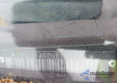 1992 Chevrolet S Truck S10 из США, поврежденный, VIN 1GCCS14R2N8185229